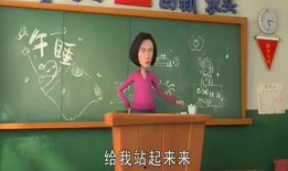 茶啊二中最新爆料,揭秘校园风云，最新爆料引热议