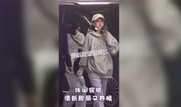 阿飞女友爆料视频大全,揭秘娱乐圈背后的真相