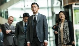 判狱无间 在线观看,揭秘黑暗囚笼中的生存法则