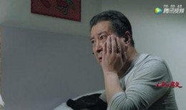 人民的名义13集在线观看,反腐风暴再升级，正义与邪恶的较量！