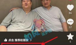 商人爆料苦难视频,视频记录心酸历程