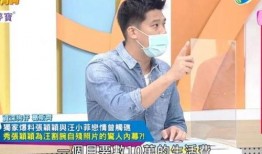 葛思齐最新爆料照片,时尚魅力再升级