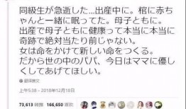 明星母子爆料视频大全集